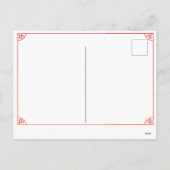 2022年のタイガーのキャラクター中国の紙カット シーズンポストカード (裏面)