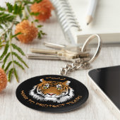 2022年のトラ保護ガス キーホルダー (側面)