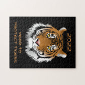 2022年のトラ保護ガス ジグソーパズル (横)