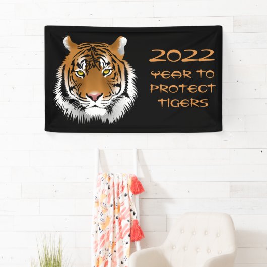 2022年のトラ保護ガス 横断幕 (インサイチュ)