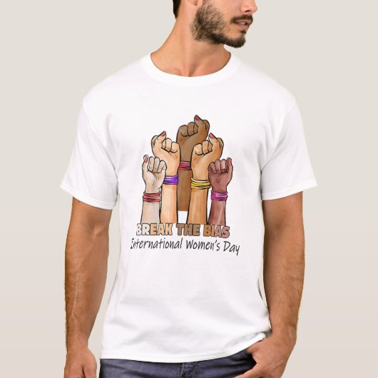 2022年のバイア国際的ス・デイのプレゼントを破る Tシャツ (正面)