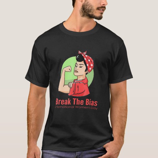 2022年のバイア国際的ス・デイを破る Tシャツ (正面)