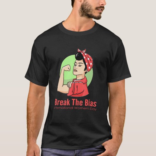 2022年のバイア国際的ス・デイを破る Tシャツ (正面)