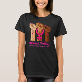 2022年の女性の国際的日の贈り物の偏見を取り除く Tシャツ