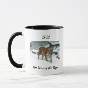 2022年の寅年を目覚める マグカップ