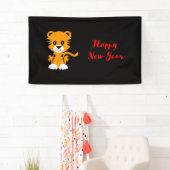 2022年の新年おめでとう 横断幕 (インサイチュ)