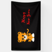 2022年の新年おめでとう 横断幕 (縦)