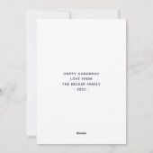 2022年の楽しいハッピーチャラデイズ ハヌカ 水彩 シーズンカード (裏面)