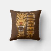 2022年の虎の新年中国のの贈り物 クッション (裏面)