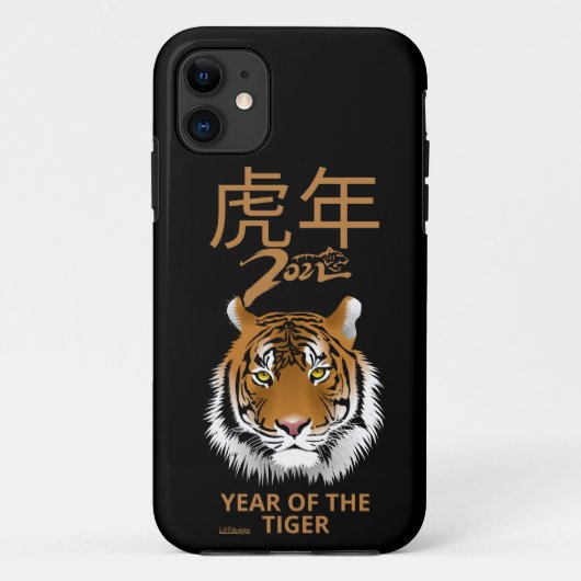 2022年の虎の新年中国のの贈り物 Case-Mate iPhoneケース (裏面)
