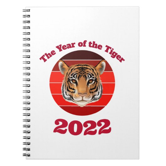 2022年の虎 ノートブック (正面)
