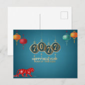 2022年の虎 ポストカード (正面/裏面)