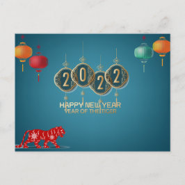 2022年の虎 ポストカード