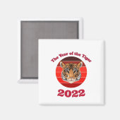 2022年の虎 マグネット (正面/裏面)