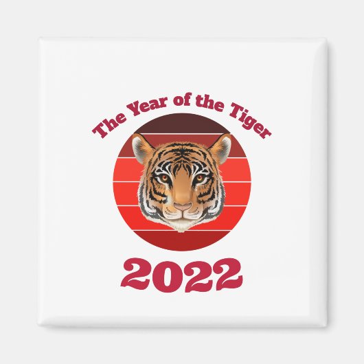 2022年の虎 マグネット (正面)