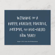 2022年の願い | ダークブルーハッピーニューイヤー