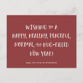 2022年の願い | 赤れんが幸せな新年 シーズンポストカード