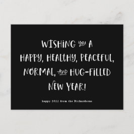 2022年の願い | 黒モダンい新年 シーズンポストカード