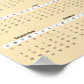 2022年ウェスティー年次カレンダポスター ポスター (角)