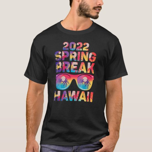 2022年カッコいい春休みHawaii Sunglasses & Palm Tr Tシャツ (正面)