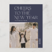 2022年シンプルの新年の家族写真の応援  シーズンポストカード (正面)