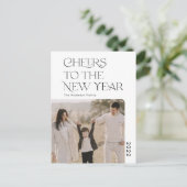 2022年シンプルの新年の家族写真の応援 ポストカード (スタンド正面)