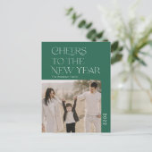 2022年シンプルの新年家族の写真への応援 シーズンポストカード (スタンド正面)