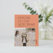 2022年シンプルの新年家族の写真への応援 シーズンポストカード (スタンド正面)