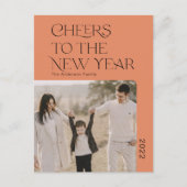 2022年シンプルの新年家族の写真への応援 シーズンポストカード (正面)