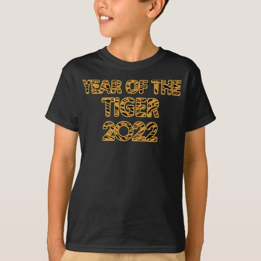 2022年タイガー月の幸せな新年中国の蔵 Tシャツ (正面)