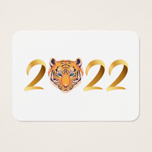2022年タイガー (正面)