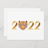 2022年タイガー 招待状 (正面/裏面)