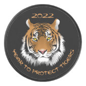 2022年トラ保護スクラシック アイスホッケーパック (正面)