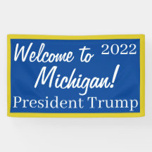 2022年ミシガンへようこそ トランプ