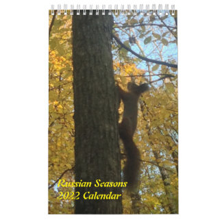 2022年ロシアの暦 カレンダー