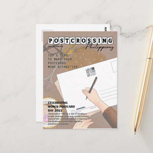 2022年世界葉書の日 ポストカード (正面/裏面インサイチュ)