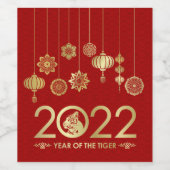 2022年中国のの新年 ワインラベル (シングルラベル)