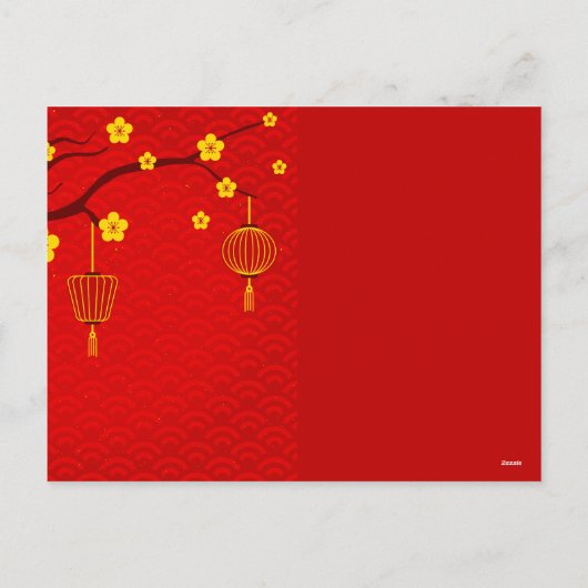 2022年中国のの新年Happy Tiger Braws HPostC シーズンポストカード (裏面)