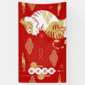 2022年中国の初のバナー 横断幕 (縦)