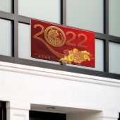 2022年中国の初のバナー 横断幕 (ビルの外側)