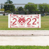 2022年中国の初のバナー 横断幕 (インサイチュ)