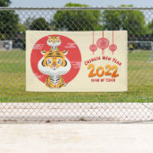 2022年中国の初のバナー 横断幕 (インサイチュ)