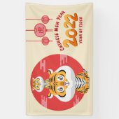 2022年中国の初のバナー 横断幕 (縦)