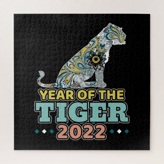 2022年中国の初め – ホワイトタイガー ジグソーパズル (縦)