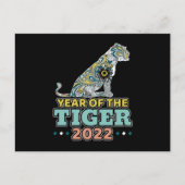2022年中国の初め – ホワイトタイガー ポストカード (正面)