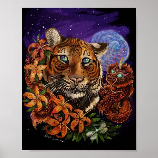 2022年中国の新アートポスター ポスター (正面)