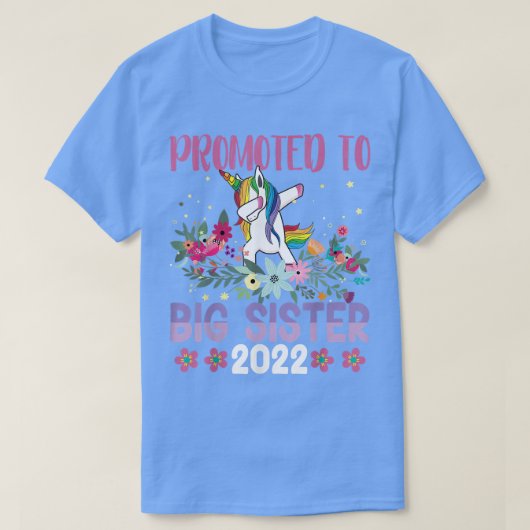 2022年姉に昇進子供へする Tシャツ (デザイン正面)