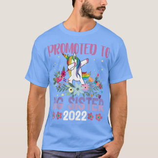2022年姉に昇進子供へする Tシャツ