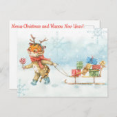 2022年年新月葉書 ポストカード (正面/裏面)