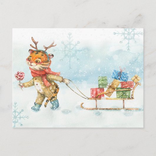 2022年年新月葉書 ポストカード (正面)